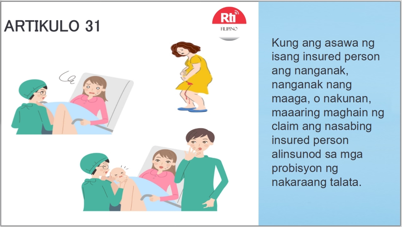 Maternity Benefits: Coverage
