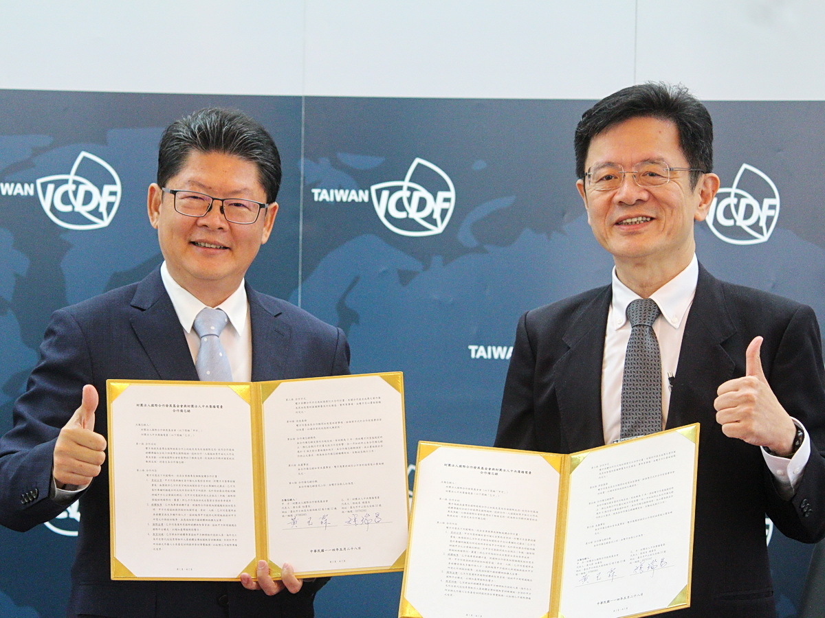 TaiwanICDF at RTI: Sama-samang Palalawakin ang Global Outreach