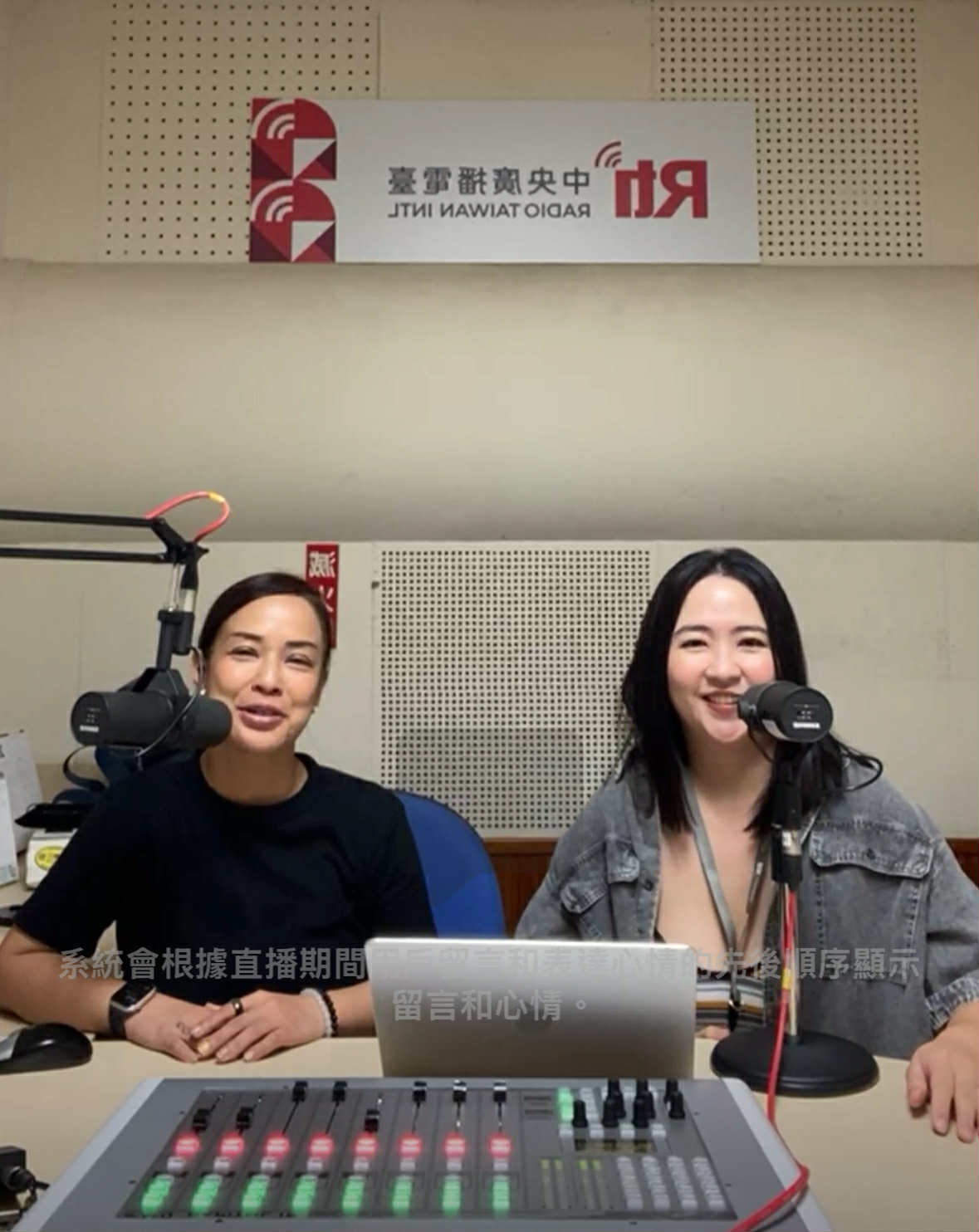 Lesson 4 - Live show of Let's Learn Mandarin