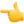 👈
